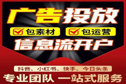 快手信息流内容创作指南